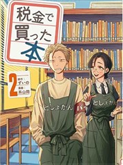让子弹飞剧情解析与幕后数据配图
